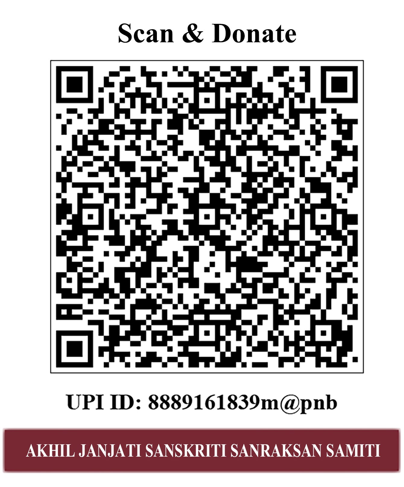 Payment Image